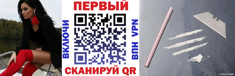 Амфетамин 97% Сельцо