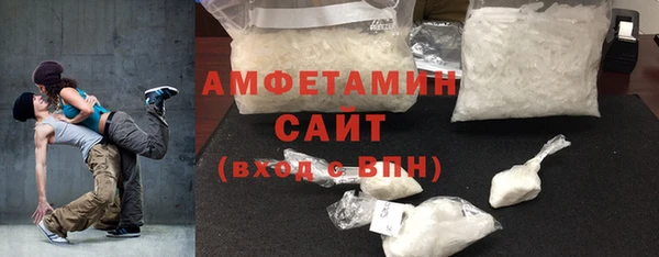 бошки Арсеньев