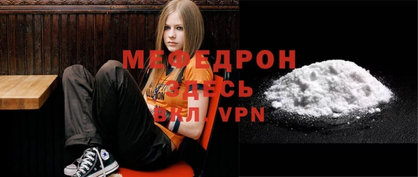 бошки Арсеньев