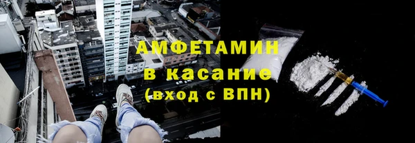 бошки Аркадак