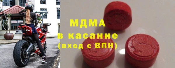 бошки Аркадак