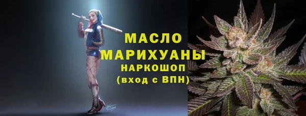 бошки Аркадак