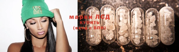 мяу мяу мука Армянск