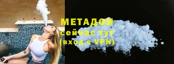 бошки Аркадак