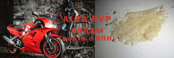 бошки Аркадак