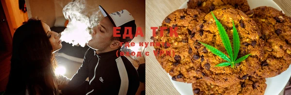 бошки Аркадак