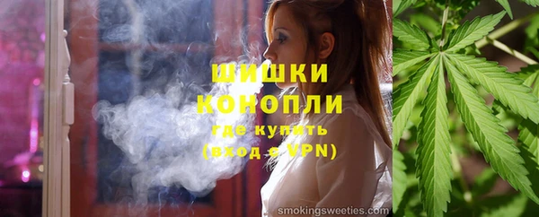 бошки Арсеньев